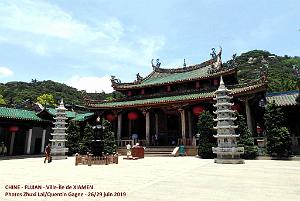 XIAMEN 41